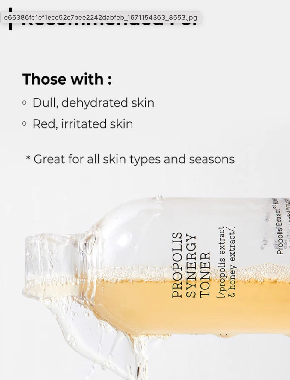 Cosrx Propolis Synergy Toner
