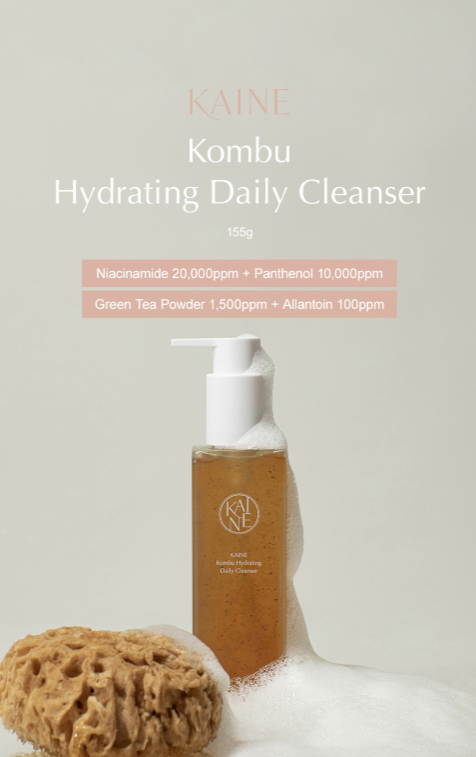 Kaine Kombu Hydrating Daily Cleanser