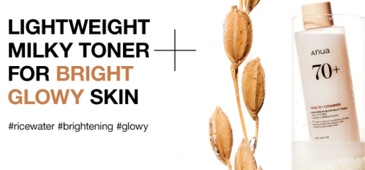 Anua Rice 70 Glow Milky Toner