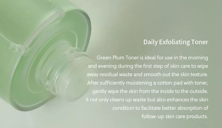 Beauty of Joseon Green plum refreshing toner : AHA + BHA