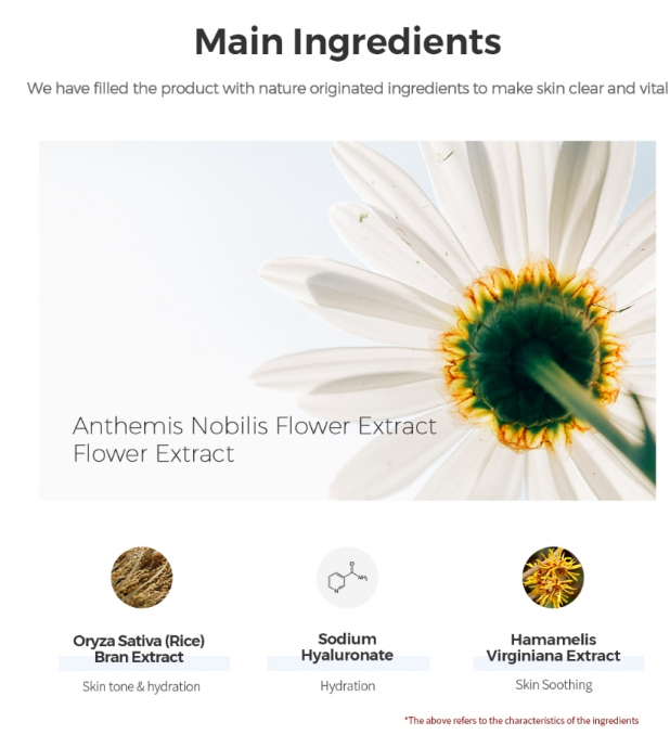 Tirtir Milk Skin Toner Mini