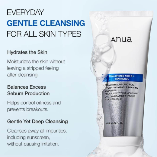 Anua 8 Hyalyronic Acid Moisturizing Gentle Gel Cleanser