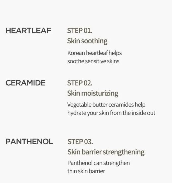 Anua Heartleaf 70% Intense Calming Cream