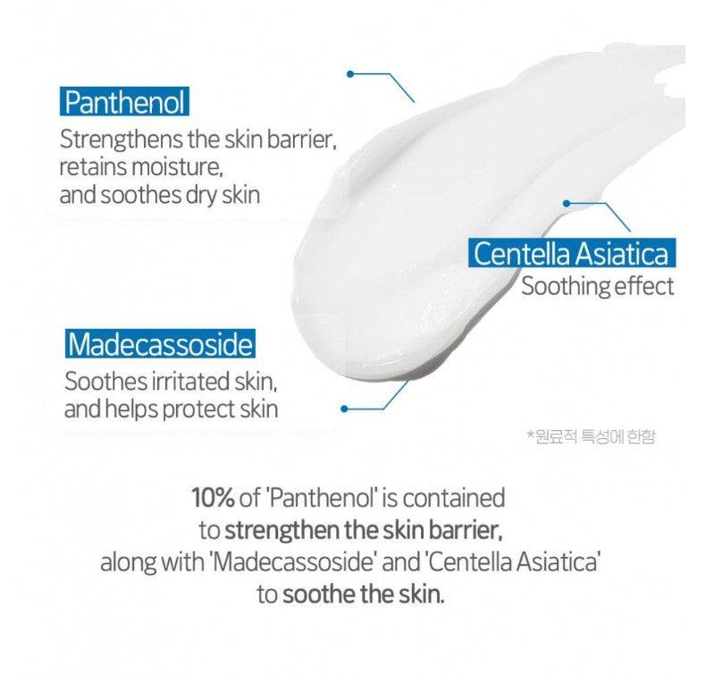 Etude Soonjung 10 Panthensoside Cica Balm 50ml