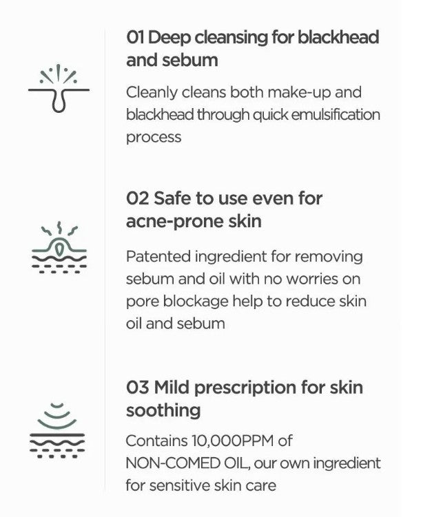 Anua Heartleaf Pore Control Cleansing Oil 20ml