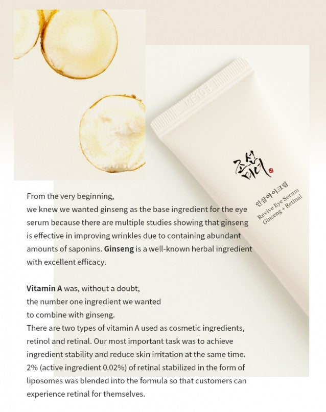 Beauty of Joseon Revive Eye Serum: Ginseng + Retinal
