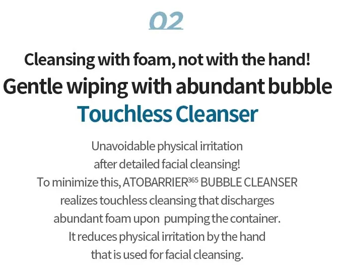 Aestura Atobarrier 365 Bubble Cleanser