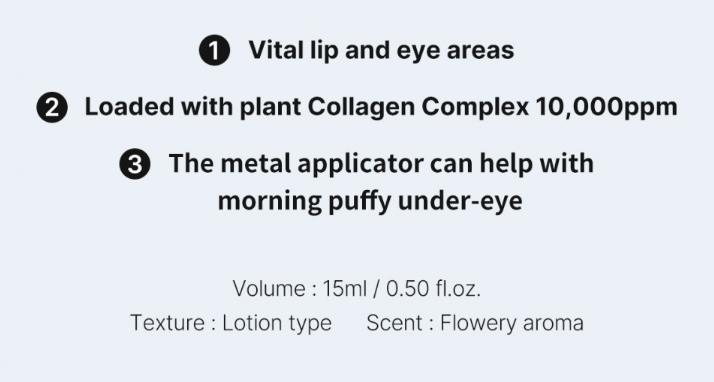 TIRTIR Collagen Lifting Eye Cream