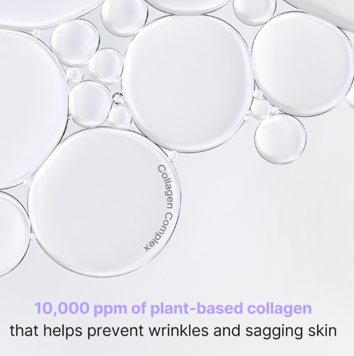 TIRTIR Collagen Lifting Eye Cream