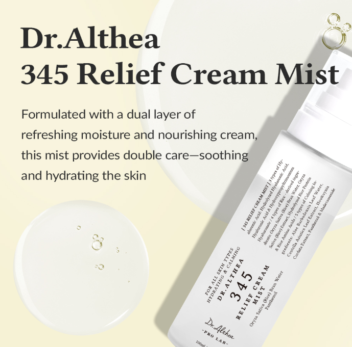Dr.Althea 345 Relief Cream Mist