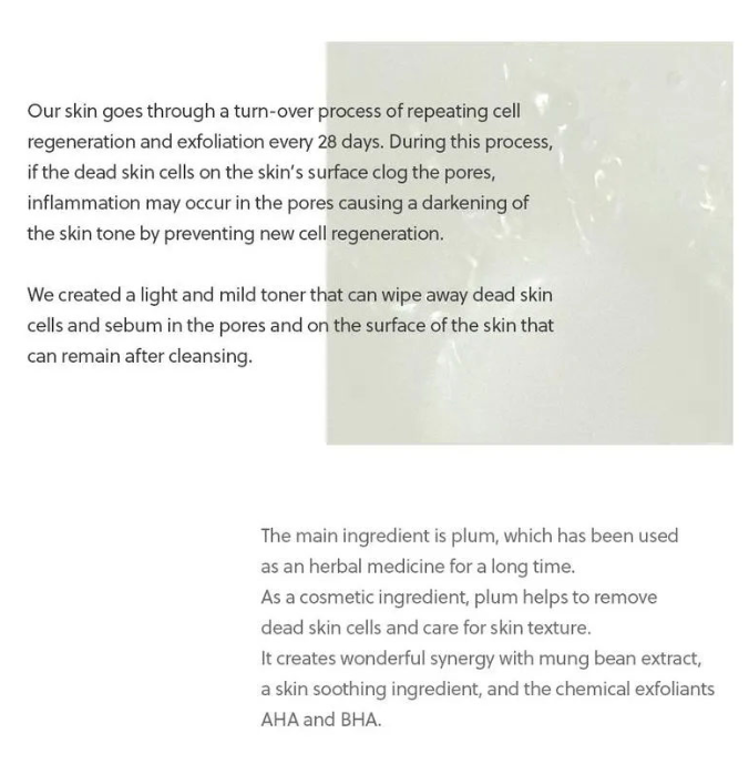 Beauty of Joseon Green plum refreshing toner : AHA + BHA