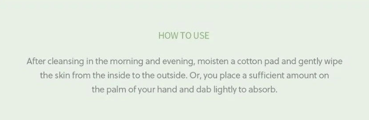 Beauty of Joseon Green plum refreshing toner : AHA + BHA