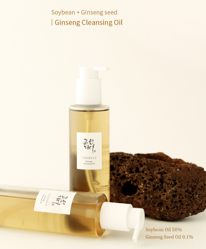 Beauty of Joseon Ginseng Cleansing Oil