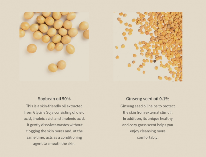 Beauty of Joseon Ginseng Cleansing Oil