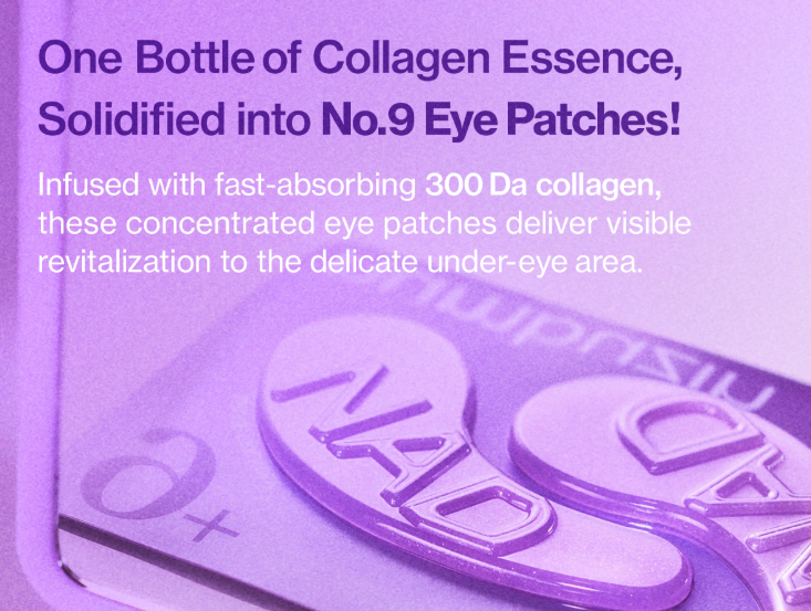 Numbuzin No.9 NAD Collagen Under Eye Patches
