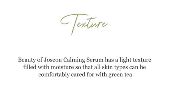 Beauty Of Joseon Calming serum : Green Tea + Panthenol