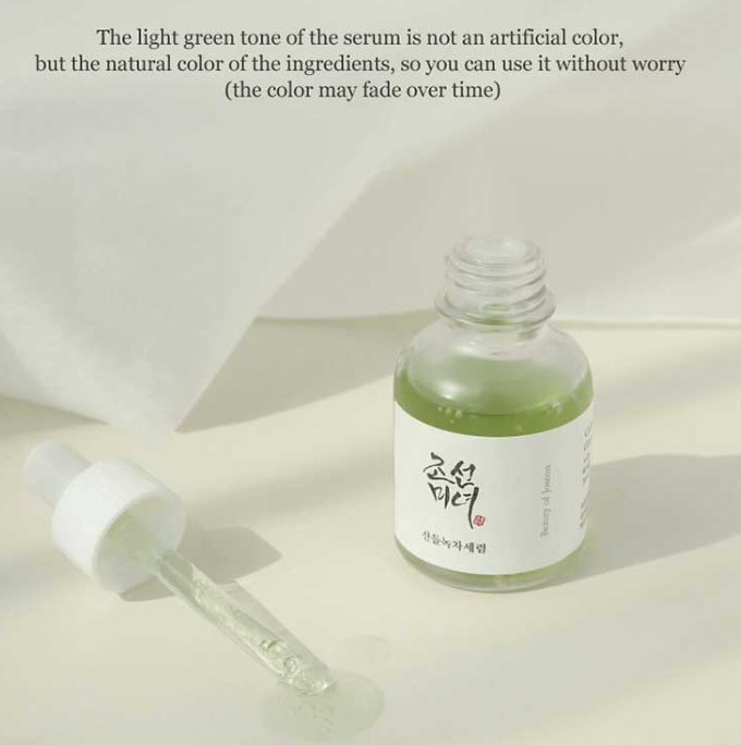 Beauty Of Joseon Calming serum : Green Tea + Panthenol