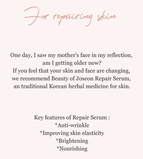 Beauty Of Joseon Revive Serum: Ginseng+Snail Mucin