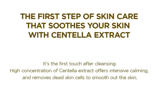 SKIN1004 Madagascar Centella Toning Toner
