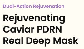 Biodance Rejuvenating Caviar PDRN Real Deep Mask