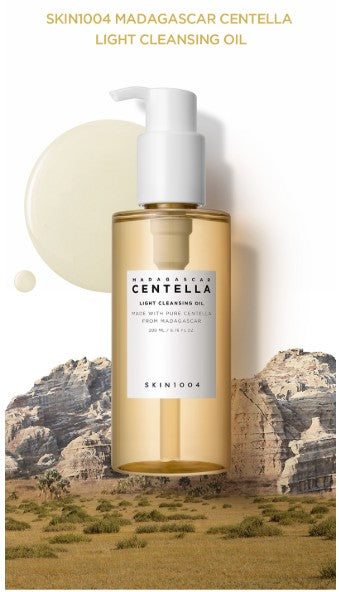 Skin1004 Madagascar Centella Light Cleansing Oil