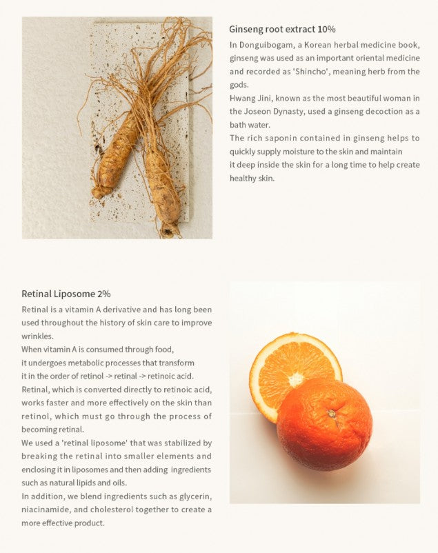 Beauty of Joseon Revive Eye Serum: Ginseng + Retinal